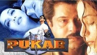 Pukar 2000 Hindi movie full reviews and facts  Anil Kapoor Madhuri Dixit Namrata ShirodkarDanny [upl. by Viridi]