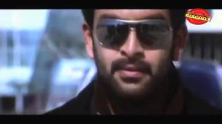 Thanthonni Scene 9  Malayalam Movie Scenes  Prithviraj Shela  Thanthonni Malayalam Movie Scenes [upl. by Bolme828]