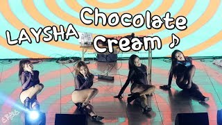 4K 190508 레이샤 LAYSHA  Chocolate Cream 초콜렛 크림 전체 직캠 FANCAM 상지영서대 by SPHiNX [upl. by Louis665]