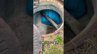 Make the water pipes as new without any damage [upl. by Eseryt]