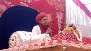 Nagar ji ke bhajan [upl. by West936]