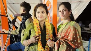 New Birha Ujala Yadav live Birha Bhojpuri Shikha Bhojpuri Ujala Yadav Kerakat live [upl. by Rillis]