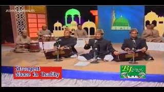 SHAIAN LILLAH YA ABDUL QADIR  New Latest Qawwali 2018  By Jashn E Qawwalies [upl. by Neirad553]