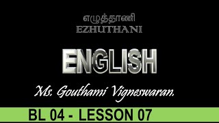 Beginners Level 04A English  as a second languageMs Gouthami Vigneswaran [upl. by Nohsid]