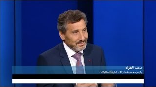 France24  Daif wa massira  Part 1 [upl. by Wooldridge150]