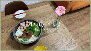 【vlog】カルディのカレー鍋で寒い冬を乗り切る🍲  Survive the cold winter with Kaldis curry hotpot [upl. by Imiaj652]