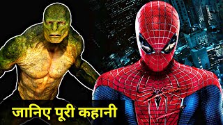 The Amazing SpiderMan Movie Explained In HINDI  The Amazing SpiderMan Story In HINDI TASM 2012 [upl. by Sabba815]