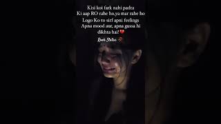 Tere bina dil na lge🥺❤‍🩹 ll moodoff song 🥺🥺 ll tiktok video 💔🥀 youtubeshorts bewafa shorts sad [upl. by Noet]