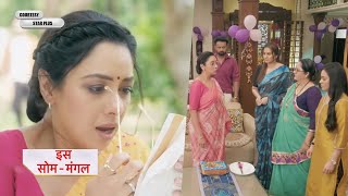 Anupamaa Serial NEW PROMO Anuj and Anupama will meet once again anupama warns pakhi [upl. by Dnana]