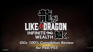 GGs 100 completion review for LAD 8 Infinite Wealth [upl. by Dreyer]