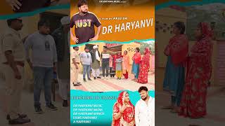 funny new haryanvi natak comedy episode video drdevsariya 19 [upl. by Enihpled]