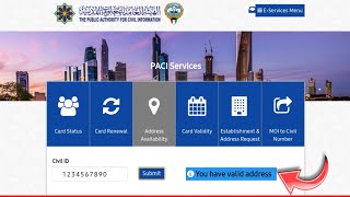 how to check address verification status in Kuwait  technical way [upl. by Minette569]