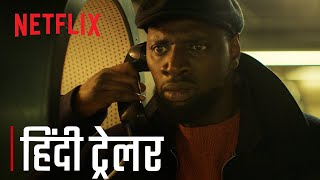 Lupin Part 3  Official Hindi Trailer  Netflix India [upl. by Martres]