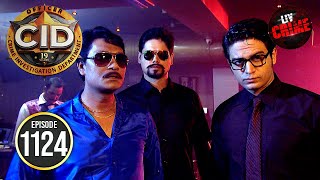 Cool Dudes बनकर कौनसी Deal Seal करने आए CID Officers  CID सीआईडी Latest Episode  28 Nov 2024 [upl. by Eldoria67]