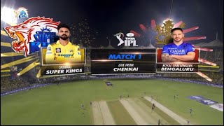 CSK VS RCB IPL first match highlights 2024 ipl ipl2024 indiancricket bcci [upl. by Aysan554]