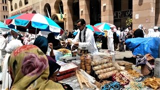 Sights And Sounds Of Al Madinah Al Munawwarah Markets [upl. by Farica]