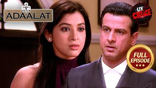 एक Couple के Complex Case में उलझे KD Pathak  Adaalat S1  अदालत S1  Full Episode [upl. by Eihtak]