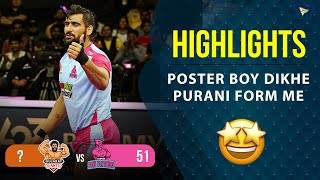 Pro Kabaddi League 9 Highlights M128  Gujarat Giants Vs Jaipur Pink Panthers  PKL 9 highlights [upl. by Mireille680]