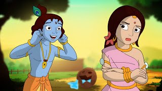 Krishna The Great  नाराज़ राधा कृष्ण की कहानी  Cartoons for Kids in YouTube  Hindi Kahaniya [upl. by Rooker764]