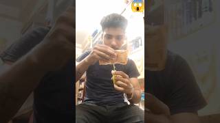 Ghoom ghagra wali tere mote mote nain  New MAGIC TRICK 🪄😲 magic trending shorts viral status [upl. by Jereld]