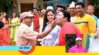 Taarak Mehta Ka Ooltah Chashmah New Promo 4171  Tmkoc 4171 episode today  Tmkoc New Promo 4171 [upl. by Atsillac]