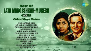 Lata Mangeshkar And Mukesh Songs  Chhod Gaye Balam Mujhe  Bade Armanon Se  O Mere Sanam [upl. by Mlehliw]