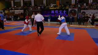 Szymon Szmidt PE Oyama Karate 25112018r Radom [upl. by Torey620]