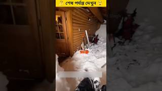 Whole House Was under snow shortsvideo viralshorts [upl. by Nelson]