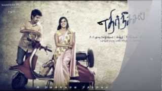 Boomi Enna Suthudhe  Ethir Neechal [upl. by Ruyam866]