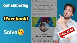 How To Recover Remembering Facebook Account  Remembering Facebook 2022 [upl. by Wilden866]