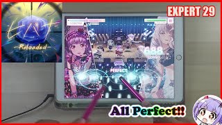 【BanG Dream】ヒバナReloaded Hibana Reloaded  All Perfect【Expert 29】【バンドリ】 [upl. by Oys]