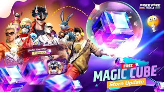 Diwali Magic Cube Bundle 2024 l Free Fire New Event l Ff New Event l Diwali Magic Cube Store Update [upl. by Atat]