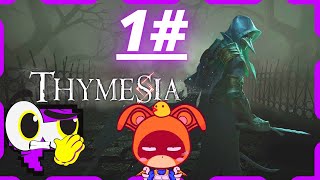 Thymesia  Gameplay Walkthrough Part 1 XBOX Series S [upl. by Latnahs]