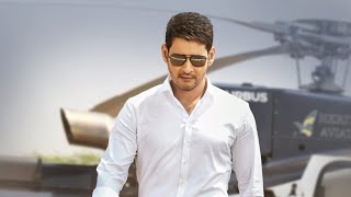 Mahesh Babu  New Movie 2020  Cinema Star [upl. by Nomor]