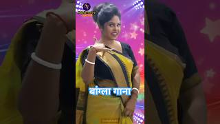 aparajita official💃Indian Idol💃aparajita Amar barir pashe uki Mare Kore Sudhu phone tiktok shorts [upl. by Nila]