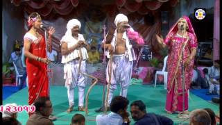 Natak  Setal Na Kathe Aalan Devro  Part  3  natak  Fatepar Natak Mandali  Rudabapa Ni Madhi [upl. by Enirehtacyram]