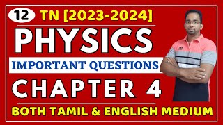 12th Physics Chapter 4 important Questions 2023  12th Physics Unit 4 important Questions 2023 [upl. by Nav]