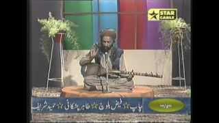 Mureed Buledi balochi SONGS [upl. by Laktasic]