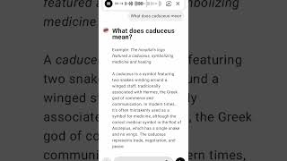 What does caduceus mean [upl. by Kcirdla]