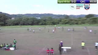 Signal Hill Sec vs QRC SSFL Premiership  Signal Hill School Ground Tobago [upl. by Fillian788]