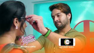 Kalyanam Kamaneeyam  Premiere Ep 130 Preview  Jul 04 2022  Before ZEE Telugu  Telugu TV Serial [upl. by Ayatnohs991]