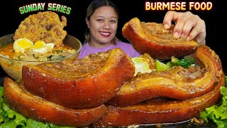 Burmese Food Mukbang Huge Pork Curry Mohinga amp Rice ASMR  pork mukbang [upl. by Darrey514]