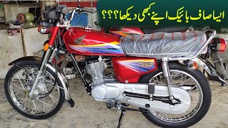 Honda CG125 Model 2011 Review [upl. by Asus972]