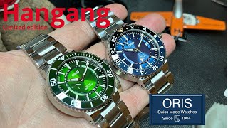 Oris Aquis Hangang limited edition unboxing [upl. by Oakie]