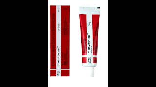 Thrombophob ointment use of thrombophob injection se huye sujan gath keliye cream antiinflamation [upl. by Ydoc]