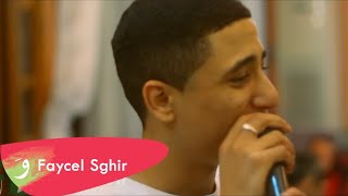 Faycel Sghir  Nass El Ghorba Live 2016  فيصل الصغير  لناس الغربة [upl. by Ecirted938]