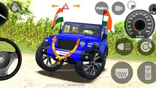 Live Stream game Indian car simulator 3d games 🔥😈Dollar song shidhu mooshiwala [upl. by Ardnalak]