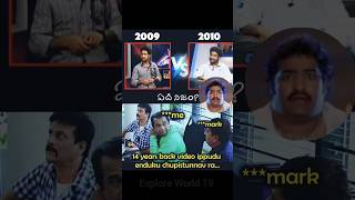 Jr NTR Weight loss Secret revealed tollywoodupdates [upl. by Aroda]