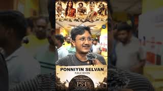 Ponniyin Selvan Movie Review  Ponniyin Selvan Public Review  Ponniyin Selvan Review  Mani Ratnam [upl. by Carson]