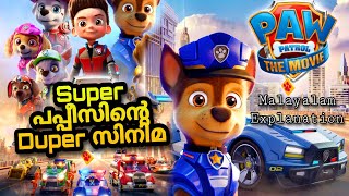 PAW Patrol The Movie 2021 AdventureComedy Explained In Malayalam l be variety always [upl. by Brawley]